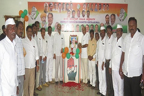 Congress