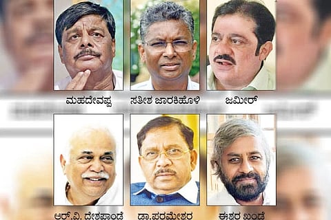 Congress Leaders