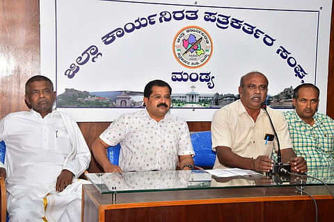 Cooperative Award Ceremony Mandya