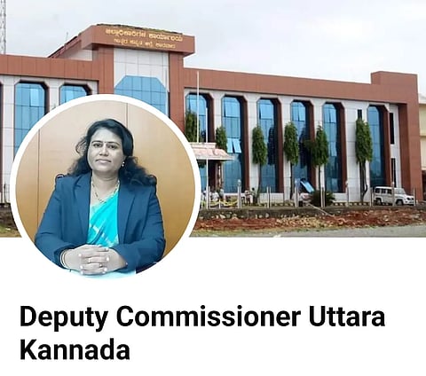 DC-Face-book-account