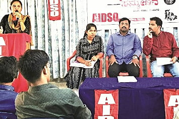 DVG-AIDSO.jpg