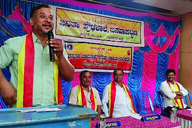 DVG-BASAVAPATTANA-3.jpg