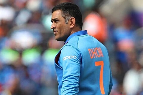 Dhoni Jersey No 7