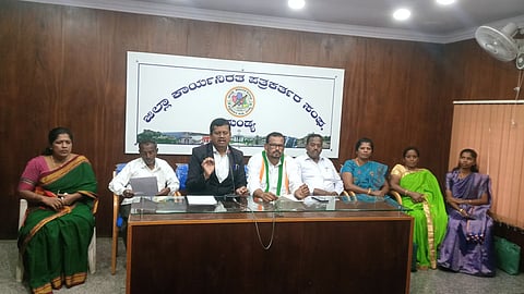 District Congress press conference against BJP Mandya