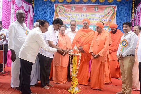 District Jagajyoti Basaveshwara Cooperative Society Inauguration Mandya