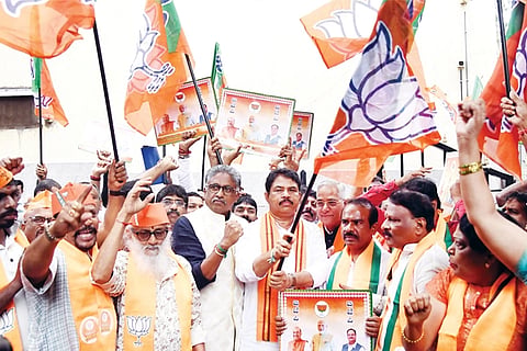 Election BJP