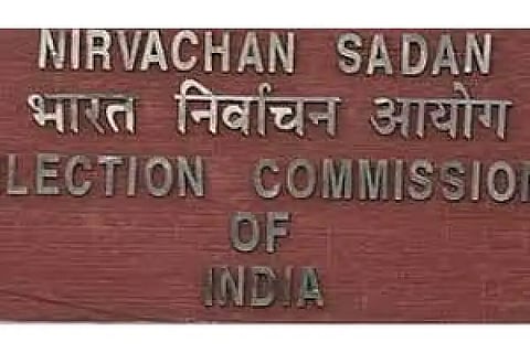 Election commission