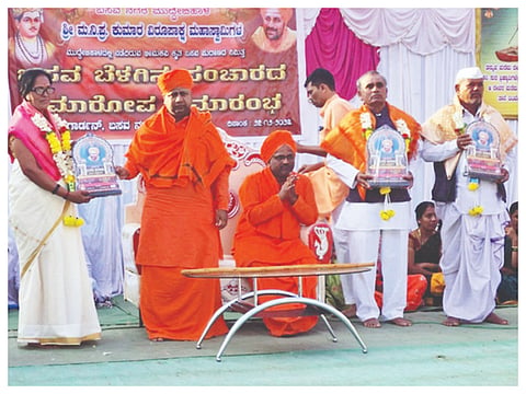 Equality is the virtue of Basava principle