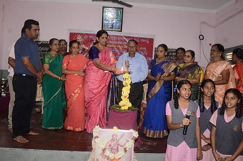 Essay Competition mandya