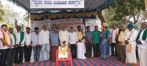 Fasting protest by Kudargundi farmers mandya
