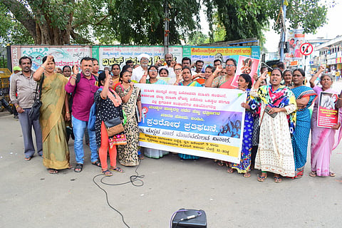 Fetal gender detection progressive organisations Protest mandya