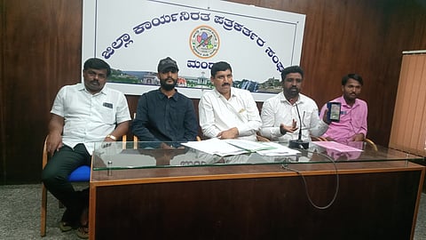 Former BJP president press conference mandya