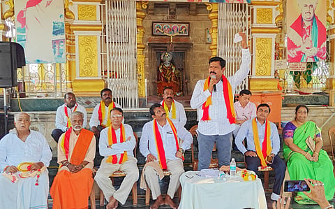 Goa - 2