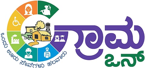 Gram One Centre mandya