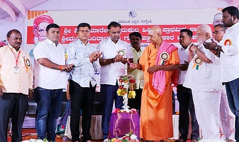 Guru Vandane