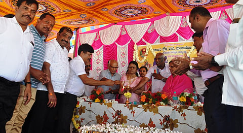 Guruvandana programme mandya