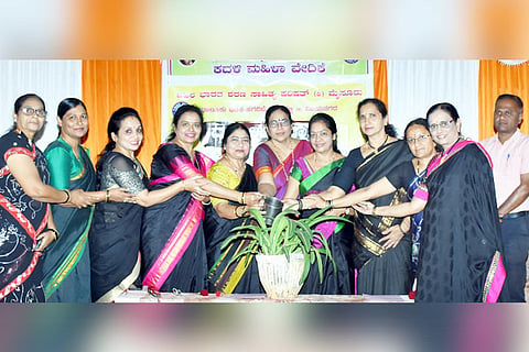 HB halli Datti upnyasa