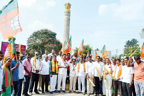 HUN-DEC-15-1(BJP STRIKE)