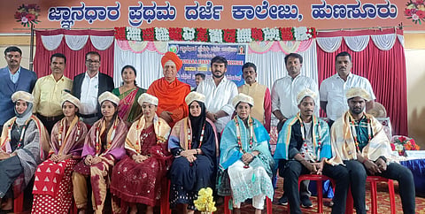 HUN-DEC-22-1(JNANADHARA COLLEGE PROGRAMME)