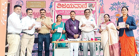 HUN-DEC-5-6(VIJAYAVANI PROGRAMME)