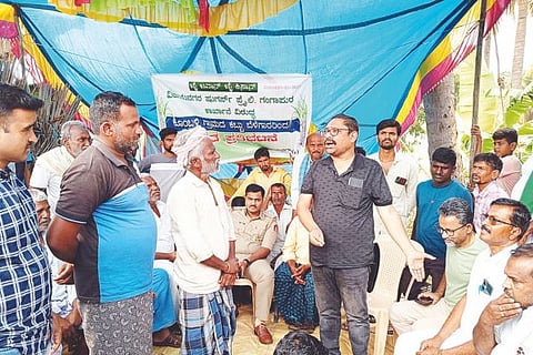 Hadagali Protest