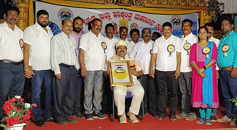 Harikantra Samaja