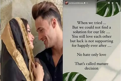 Himanshi Khurana