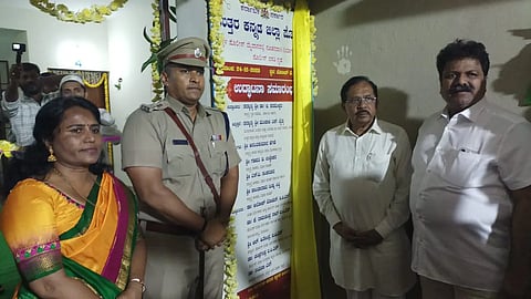 Home-minister-inaugurate-police-quarters