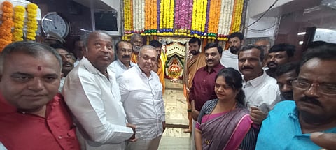 district-koppal-huligemma-temple-minister-ramalingareddi-visit-mla-janardhana-reddy