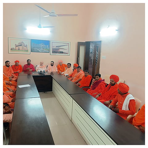 Indi district center support for the struggle