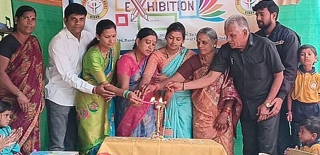 Jagruti Public School