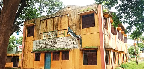 KALA BHAVANA