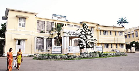 KR Hospital