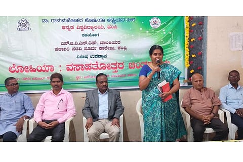 Kampli Lohiya