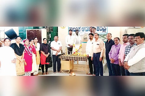 Kampli vishwa manava day