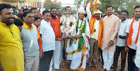 Kamthan