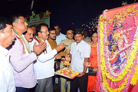 Kanakadasa Jayanti mandya