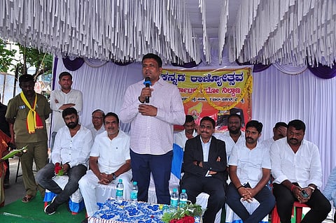 Kannada Rajyotsava Auto Drivers Association mandya