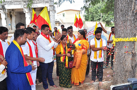 Kannada Rajyotsava Rotary mandya