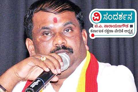 Karave Narayana gowda