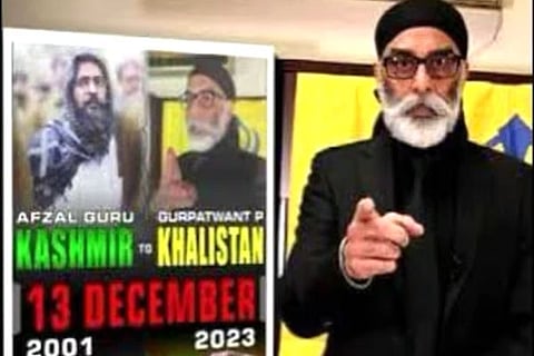 Khalistani Terrorist