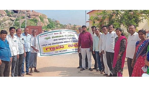Kudlgi meet