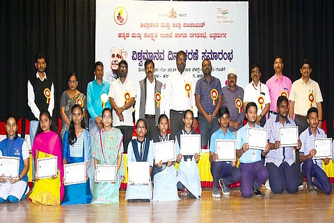 Kuvempu