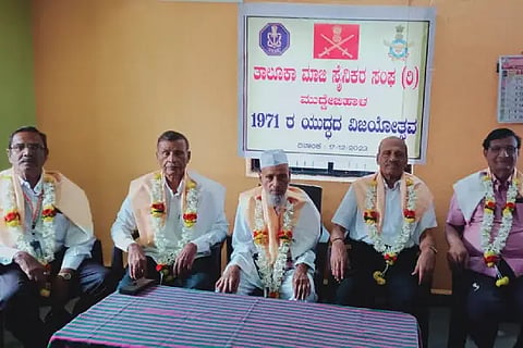 Bangla Liberation, War Victory, Muddebihala, Ex-Servicemen Association,