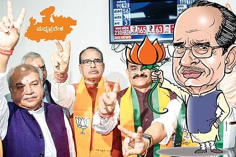 MP Election