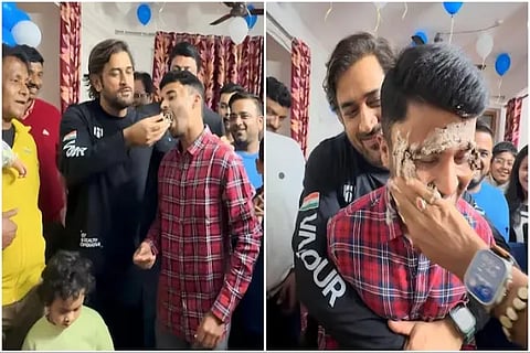 MSD