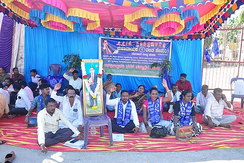 Mahanayaka