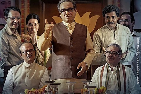 Main Atal Hoon (6)