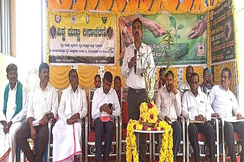 Mannu