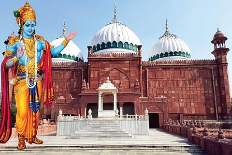 Mathura